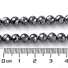 Terahertz Stone Beads Strands G-G048-A01-03-5