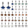 36Pcs 9 Colors Tibetan Style Alloy & Brass & Gemstone Chip European Dangle Charms PALLOY-FH00146-1