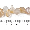 Natural Agate Nuggets Beads Strands G-B125-A03-01-4