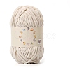 Medium Worsted Polyester Yarn PW-WG3CD10-29-1