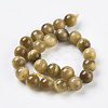 Natural Gold Tiger Eye Beads Strands X-G-C076-8mm-1AA-2