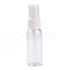 Plastic Spray Bottles MRMJ-XCP0001-51-1