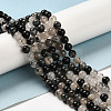 Natural Black Rutilated Quartz Beads Strands G-R446-6mm-37-01-6