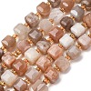 Natural Multi-Moonstone Beads Strands GG-CBAC972-A05-01-2