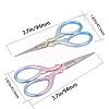 SUNNYCLUE Stainless Steel Scissors TOOL-SC0001-02-2