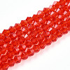 Transparent Glass Beads Strands EGLA-A039-T4mm-D31-1