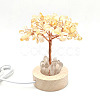 Natural Citrine Chips Tree Night Light Lamp Decorations PW-WG63079-07-1