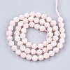 Natural Pink Morganite Beads Strands G-T108-28A-2