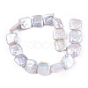 Baroque Natural Nucleated Pearl Keshi Pearl Beads Strands PEAR-S020-K09-2-6