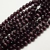 Cat Eye Beads X-CER02-1