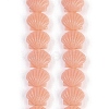 Synthetic Coral Dyed Carved Beads Strands CORA-K009-05A-04-1