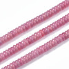 Natural White Jade Beads Strands G-S366-112C-1