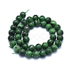 Natural Ruby in Zoisite Beads Strands G-E561-12-10mm-2