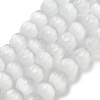 Cat Eye Beads G-V002-A01-01-1