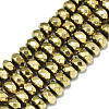 Electroplate Non-magnetic Synthetic Hematite Beads Strands G-S352-51-1