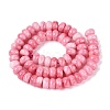 Natural White Jade Beads Strands G-Q613-01F-35-3
