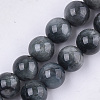 Natural Hawk's Eye Beads Strands G-S333-10mm-027-1