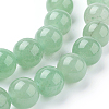 Natural Green Aventurine Beads Strands X-G-G099-12mm-17-3