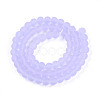 Transparent Glass Beads Strands GLAA-T032-T6mm-MD01-2