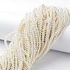 Glass Pearl Beads Strands HY-3D-B02-3