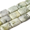 Natural Chinese Southern Jade Beads Strands G-S386-A17-2