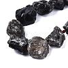 Natural Smoky Quartz Beads Strands G-R421-06-3