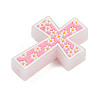 Silicone Focal Beads SIL-U008-03B-2