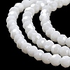 Electroplate Opaque Glass Beads Strands EGLA-A035-P4mm-A01-3
