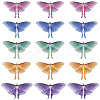 20Pcs 5 Colors Cloth Simulation Gauze Butterfly Ornament Accessories DIY-SP0005-69-1