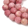 Natural Rhodochrosite Beads Strands G-E411-11A-4mm-5