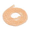 Glass Imitation Jade Beads Strands GLAA-H021-05-02-5