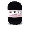 4-Ply Polyester Acrylic Fiber Blended Yarn LS-PW-WG2A0C2-16-1-1