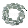 Natural Malaysia Jade Beads Strands G-K392-C07-13x18mm-10