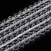 Transparent Glass Beads Strands GLAA-T032-T4mm-13-1