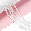 Imitation Jade Glass Beads Strands LS-EGLA-J042-4mm-30-4