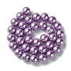 Eco-Friendly Dyed Glass Pearl Round Beads Strands HY-A002-12mm-RB056-2