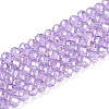 Baking Paint Glass Beads Strands EGLA-Q120-A-C01-1