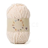 Medium Worsted Polyester Yarn PW-WG3CD10-30-1