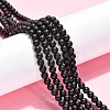 Synthetic Black Stone Beads Strands G-G508-6MM-6