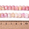 Anti-Tarnish Electroplate Glass Beads Strands GLAA-T025-10mm-11E-2