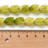 Synthetic Shell Dyed Carved Beads Strands SHEL-K007-08C-04-4