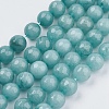 Natural White Jade Bead Strands G-R166-8mm-20-1