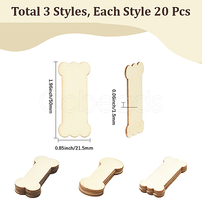 60Pcs 3 Styles Wood Thread Winding Boards DIY-SC0031-10B-1