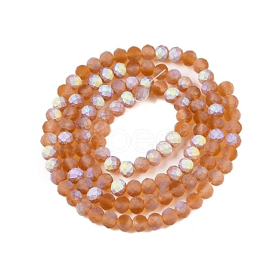 Transparent Glass Beads Strands LS-EGLA-A044-T4mm-MB04-1
