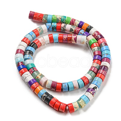 Synthetic Imperial Jasper Dyed Beads Strands G-D077-D01-01A-1