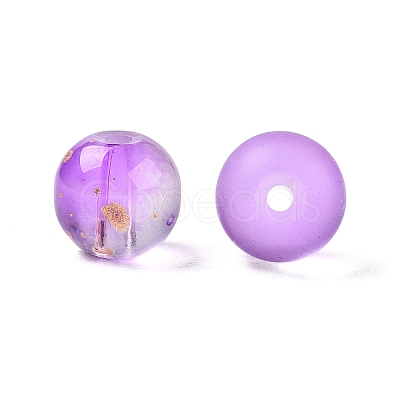 Frosted Baking Paint Glass Beads DGLA-N005-8mm-06-1