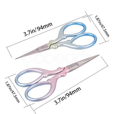 SUNNYCLUE Stainless Steel Scissors TOOL-SC0001-02-1