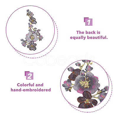 2Pcs 2 Colors Flower Pattern Polyester Computerized Embroidery Cloth Sew on Appliques PATC-NB0001-13B-1