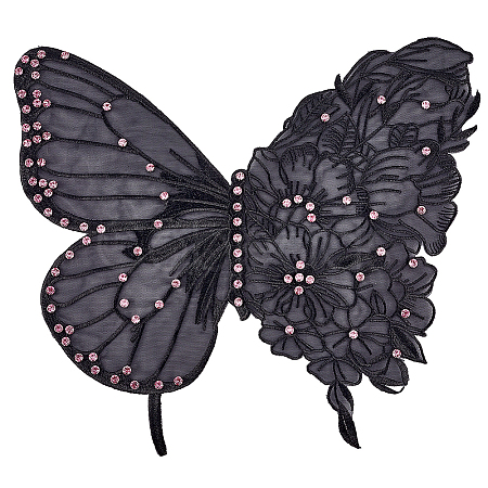 Ppolyester & Resin Thread Iron on/Sew On Patches PATC-WH20007-05D-1