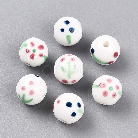 Handmade Porcelain Beads X1-PORC-N009-05A-1